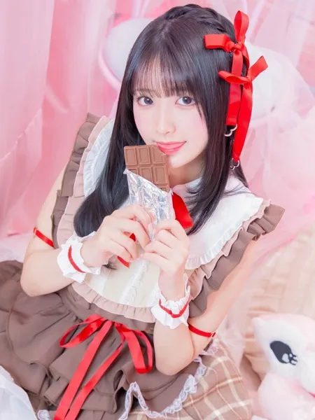うに