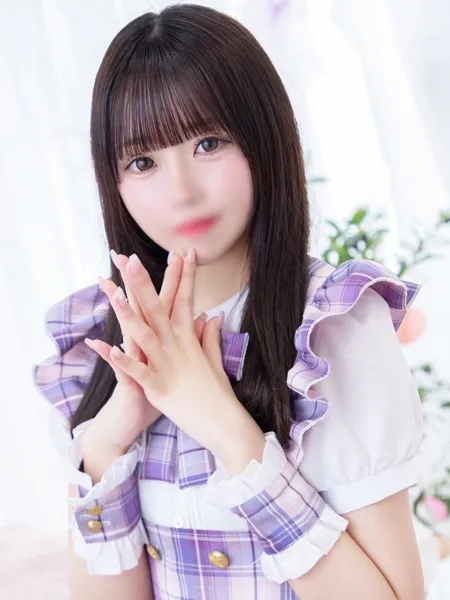 ゆの