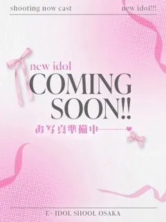 りるの紹介写真