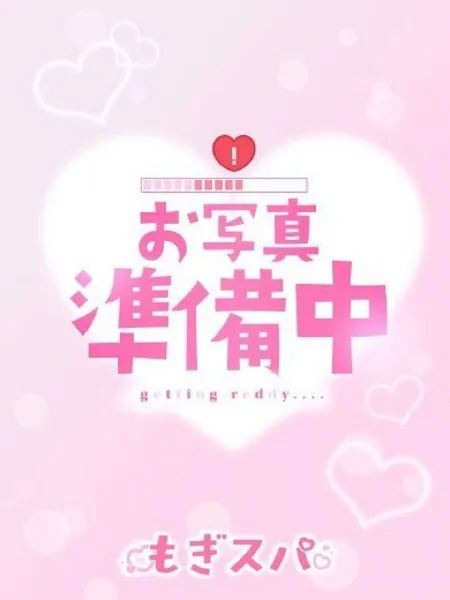 あい