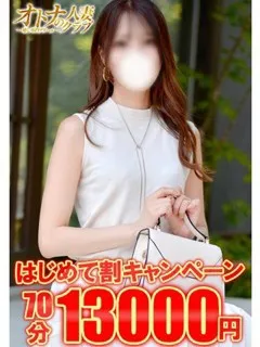 ももか - 写真