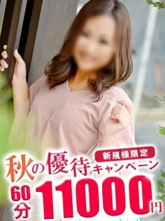 えりか - 写真