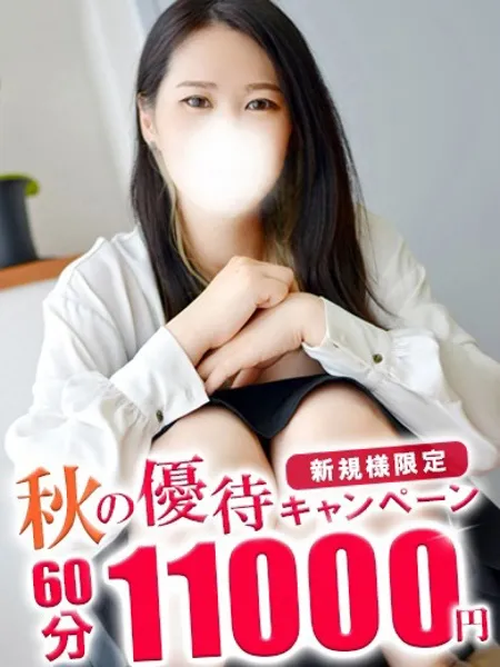 あやめ