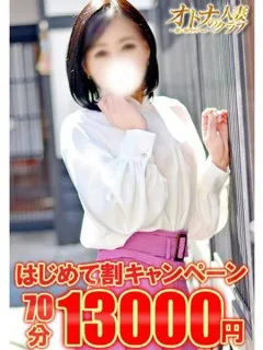 そら - 写真