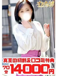 そら - 写真