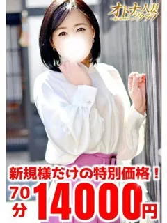 そら - 写真