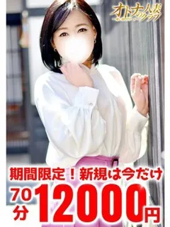 そら - 写真