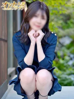 みずき/35歳 - (オトナの人妻クラブ 名古屋~癒し専門デリヘル~)