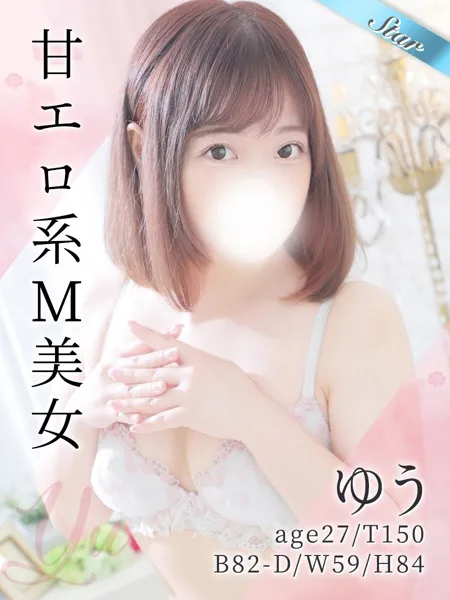 1枚目の写真