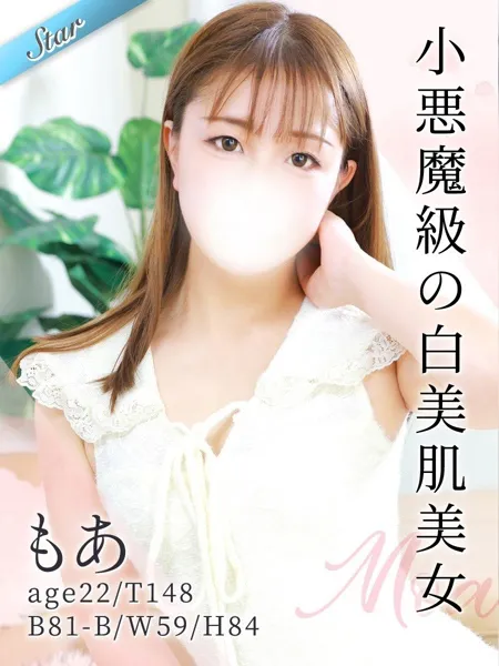 1枚目の写真