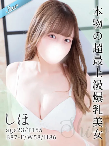 1枚目の写真