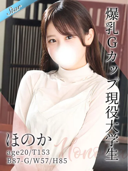 1枚目の写真
