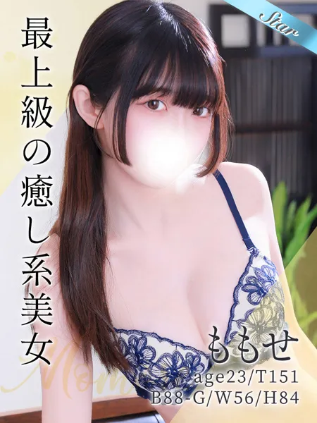 1枚目の写真