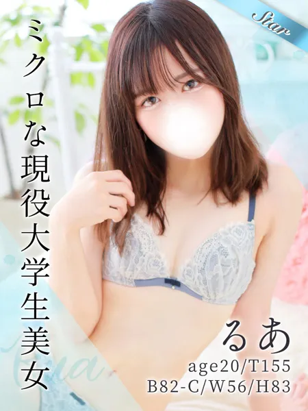 1枚目の写真