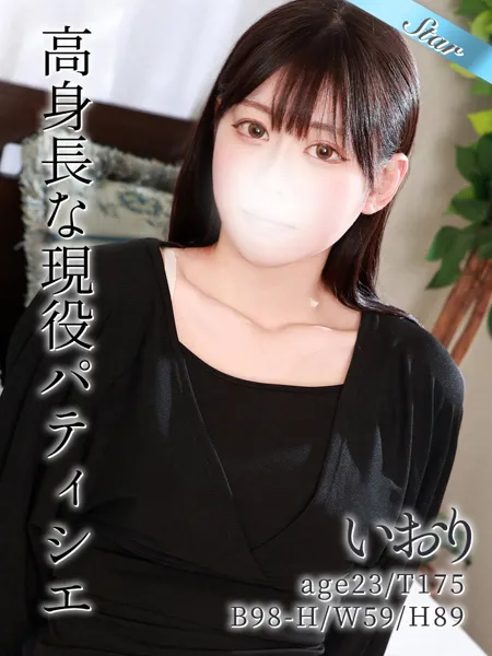 1枚目の写真