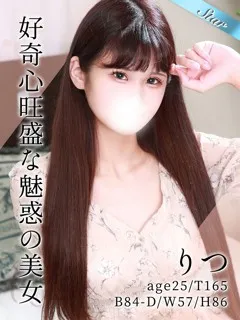 りつ/25歳 - (東京リップ)