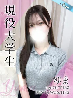 ゆまの紹介写真