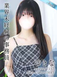 ゆきな/22歳 - (東京リップ)