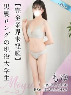 もゆ/21歳 - (東京リップ)