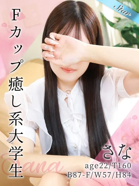 1枚目の写真