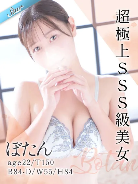 1枚目の写真
