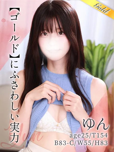 1枚目の写真