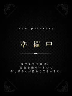 もね/25歳 - (東京リップ)