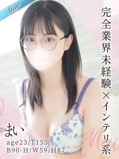まい/23歳 - (東京リップ)