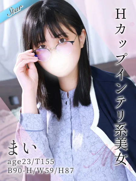 1枚目の写真
