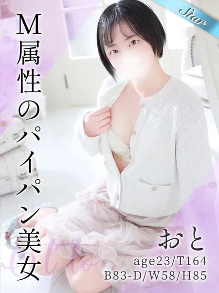 1枚目の写真