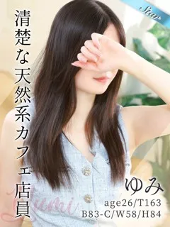 ゆみの紹介写真