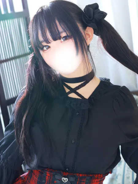ことね