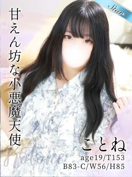 1枚目の写真