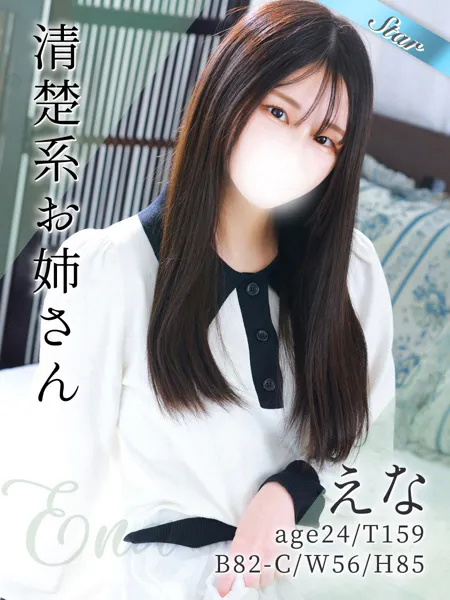 1枚目の写真