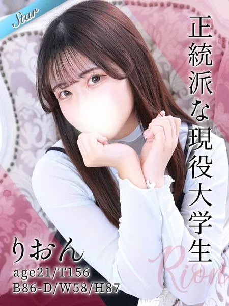 1枚目の写真
