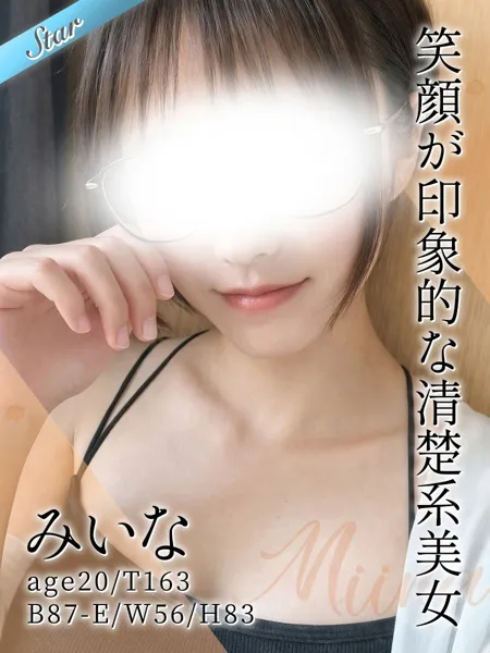 1枚目の写真