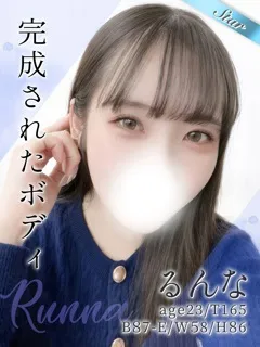 るんな/23歳 - (東京リップ)