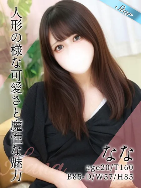 1枚目の写真