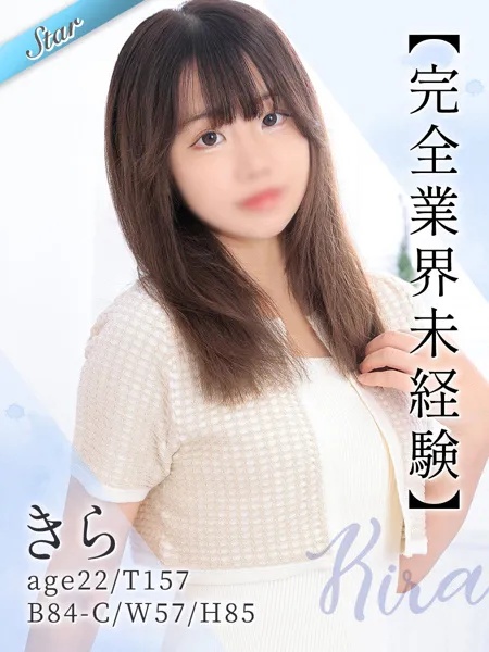 1枚目の写真