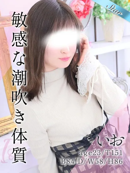 1枚目の写真
