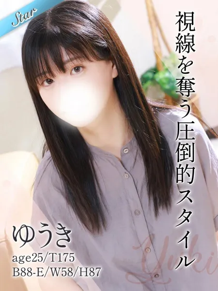 1枚目の写真