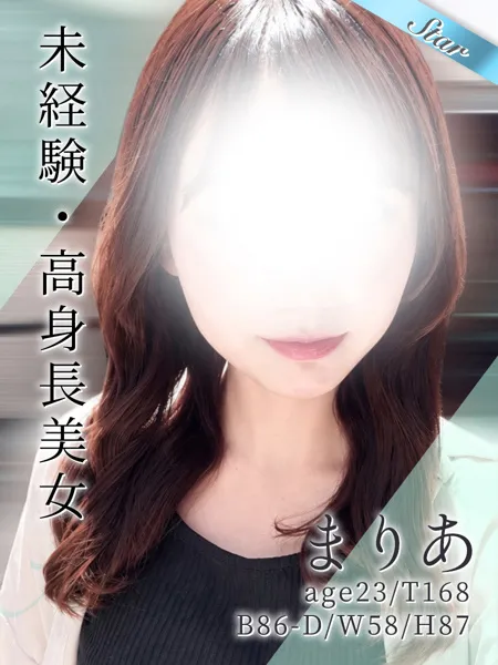 1枚目の写真