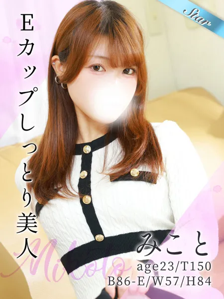 1枚目の写真