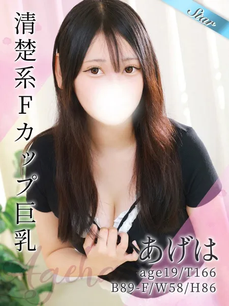1枚目の写真