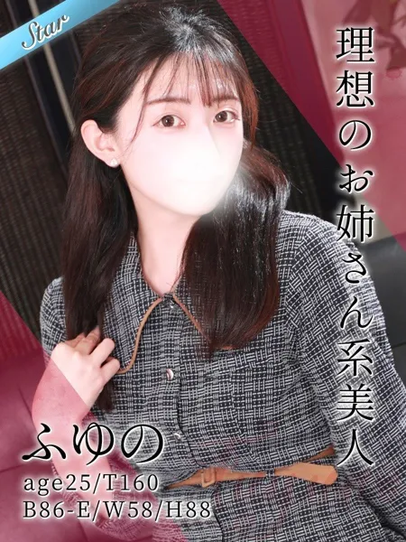 1枚目の写真