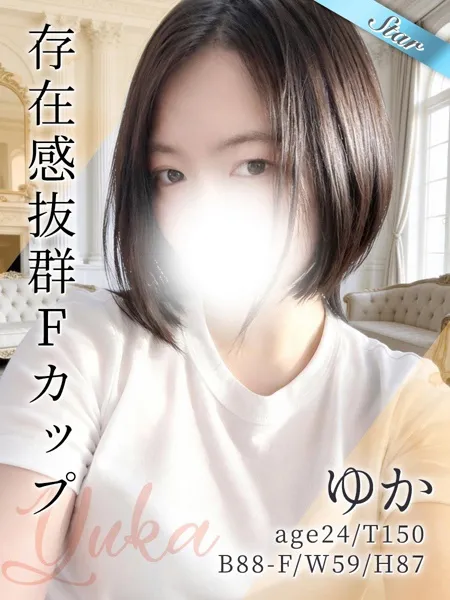1枚目の写真