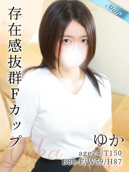 1枚目の写真
