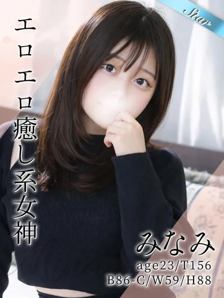 1枚目の写真