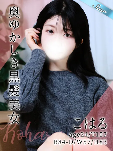 1枚目の写真