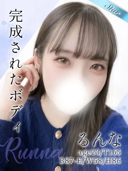 1枚目の写真